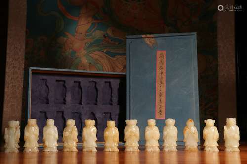 Seventeenth Century：A Complete Set of Hetian Jade The Twelve Heads