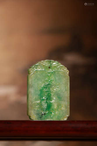 Old Collection：An Old Jadeite Pendant Carved with Double Fishes