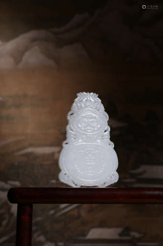 Old Collection ：A Gourd-shaped Hetian White Jade Pendant