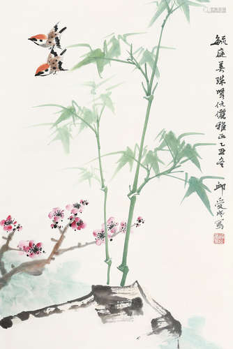 b.1929 邱受成 翠竹双雀 立轴 纸本