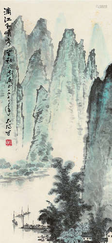 1909～2009 阳太阳 山水 立轴 纸本