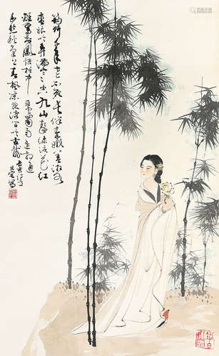 1931～2011 刘旦宅 捧花仕女 立轴 纸本