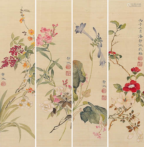 1892～1939 潘静淑 花卉 四屏 框