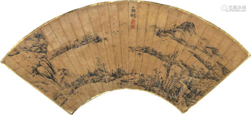 1470～1559 文征明（款） 秋江揽胜 扇片带框 纸本