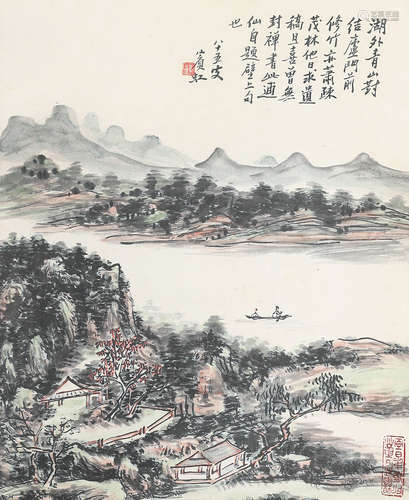 1865～1955 黄宾虹 山水 立轴 纸本