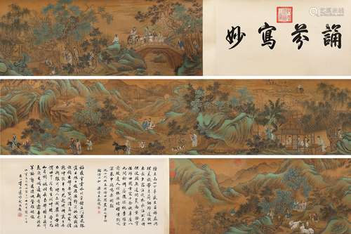 约1497～1552 仇英（款） 人物珍品 手卷 绢本