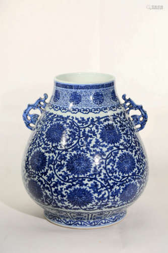 Chinese Qing Dynasty Qianlong Period Blue And White Porcelain Binaural Vessel