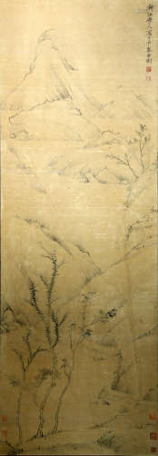Chinese Hong Ren'S Landscape Painting