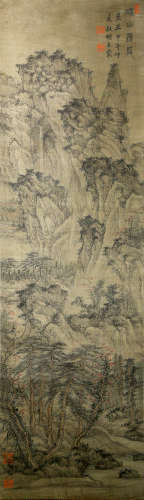 Chinese Wang Meng'S Painting