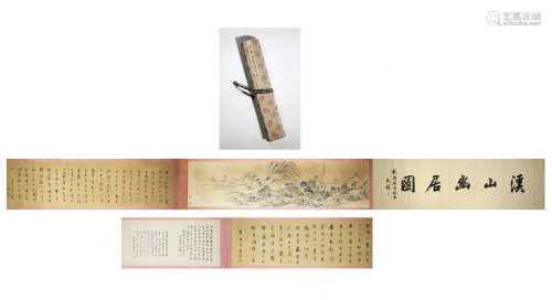 Chinese Dong Qichang'S Painting And Calligraphy