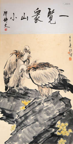 Chinese Xu Beihong'S Painting