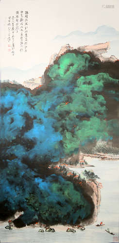 Chinese Zhang Daqian'S Landscape Painting