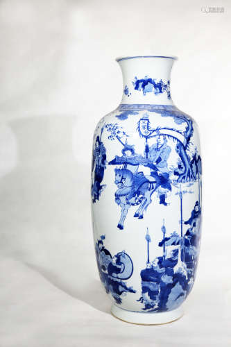 Chinese Blue And White Porcelain Bottle