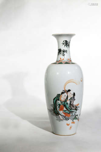 Chinese Early Qing Dynasty Porcelain Vase