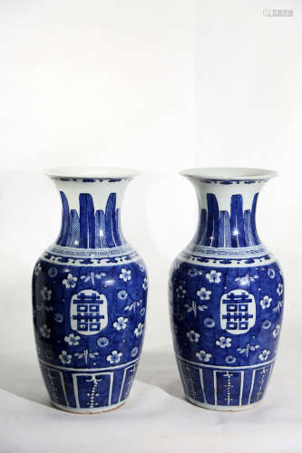 Chinese Pair Of Blue And White Bottles