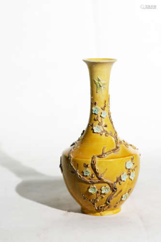 Chinese Exquisite Yellow Glazed Engraved Porcelain Bottle