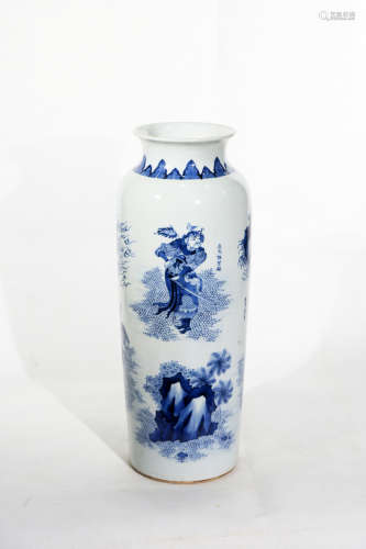 Chinese Ming Dynasty Chongzhen Blue And White Porcelain Bottle
