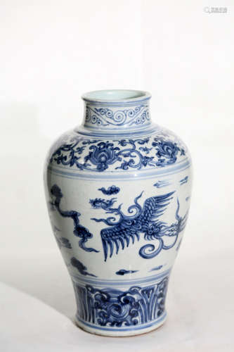 Chinese Exquisite Blue And White Dragon And Phoenix Pattern Porcelain Plum Bottle