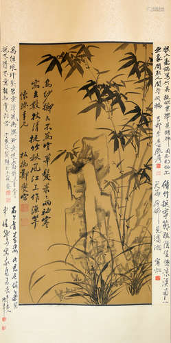 Chinese Zheng Banqiao'S Painting