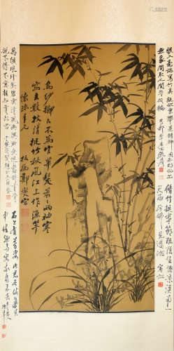 Chinese Zheng Banqiao'S Painting