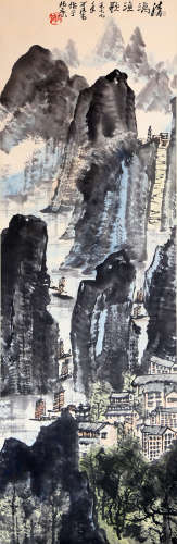 Chinese Landscape Painting