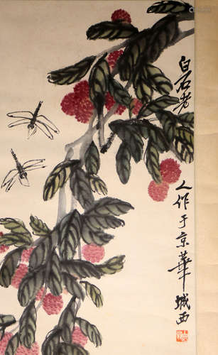 Chinese Qi Baishi'S Painting