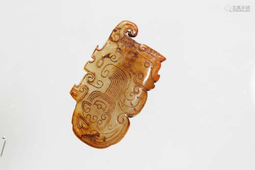 Chinese Hetian Jade Pendant