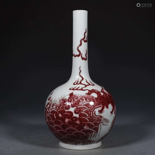 Chinese Qing Dynasty Kangxi Period Underglaze Red Porcelain Bottle