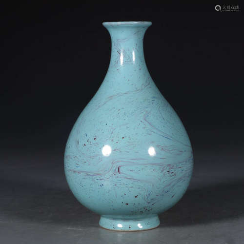 Chinese Yongzheng Period Ru Jun Glaze Porcelain Bottle