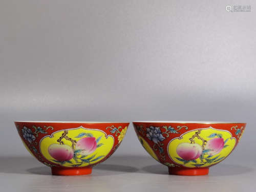 Chinese Pair Of Yongzheng Period Enamel Coral Small Bowls