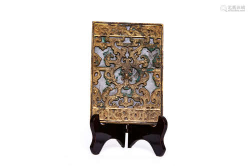 Chinese Exquisite Bronze Gold Gilded Tablet
