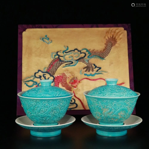 ANCIENT CHINESE,BLUE-GLAZED 