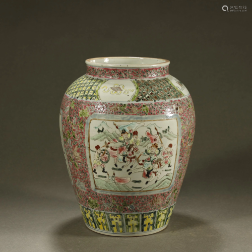 ANCIENT CHINESE,FAMILLE-ROSE JAR