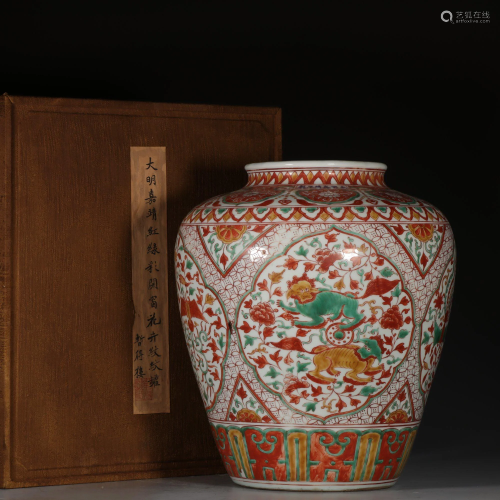 ANCIENT CHINESE,RED AND GREEN JAR