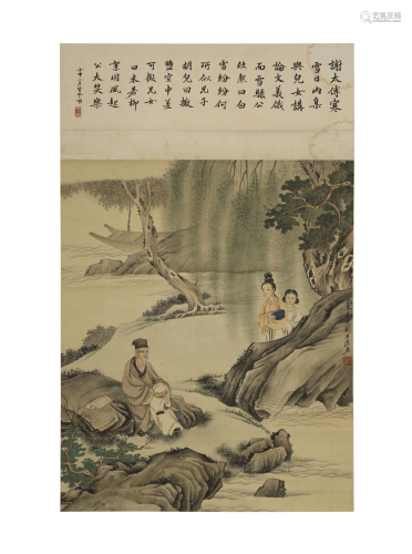 LIU LINCANG,INK AND COLOUR ON SILK CHINESE CALLIGR…