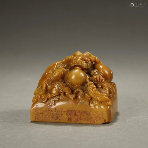 ANCIENT CHINSES,TIANHUANG STONE SEAL