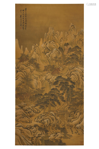 WANG YUANQI,INK AND COLOUR ON SILK CHINESE CALLIGR…