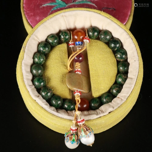 ANCIENT CHINESE,EMERALD BRACELET
