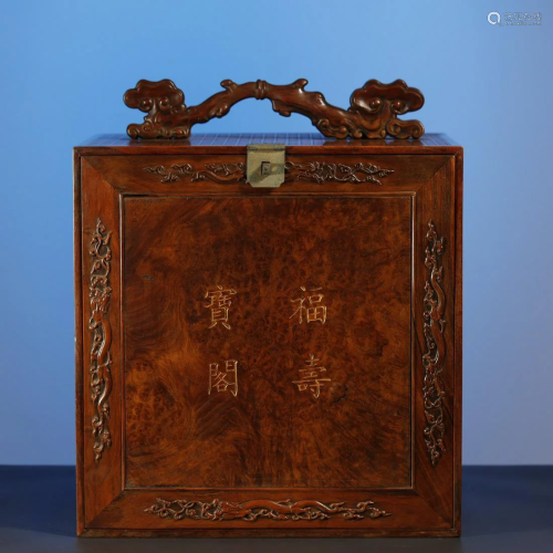 ANCIENT CHINESE,WOOD STATIONERY BOX