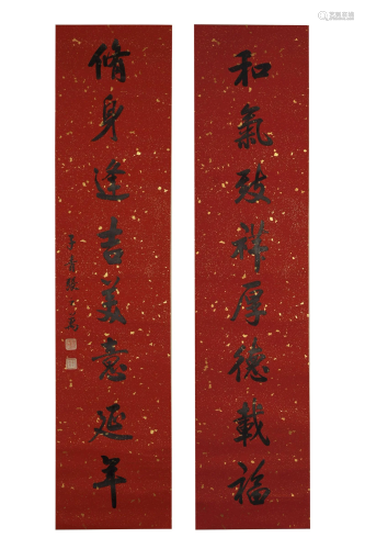 ZHANG ZHIWAN,A PAIR OF CHINESE CALLIGRAPHY