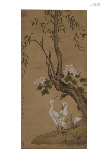 SHEN QUAN,INK AND COLOUR ON SILK CHINESE CALLIGR…