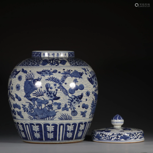 ANCIENT CHINESE,BLUE AND WHITE JAR