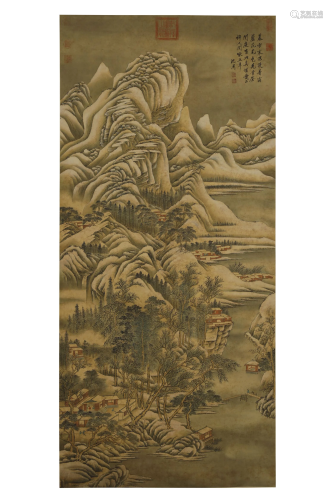 SHEN ZHOU,INK AND COLOUR ON SILK CHINESE CALLIGR…