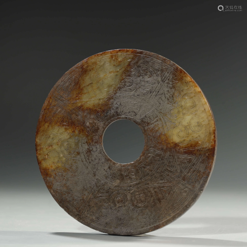 ANCIENT CHINESE,WHITE AND RUSSET JADE DISCï¼ŒBI