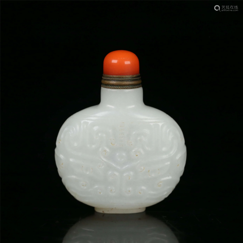 ANCIENT CHINESE,WHITE JADE SNUFF BOTTLE
