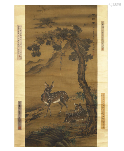 SHEN QUAN,INK AND COLOUR ON SILK CHINESE CALLIGR…