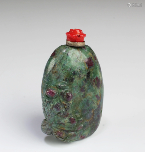 Chinese Jadestone Snuff Bottle