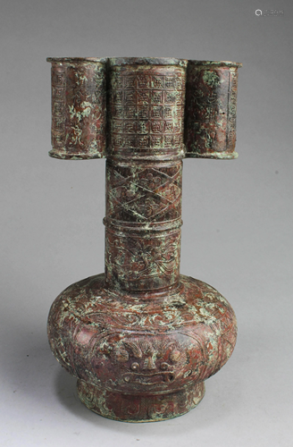 Chinese Bronze Vase