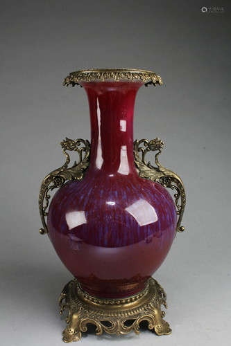 Chinese Flambe Vase