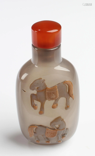 Chinese Agate Snuff Bottle